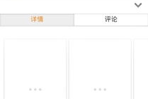 游戏手机管家,提升游戏体验的全方位解决方案-功能解析与使用指南