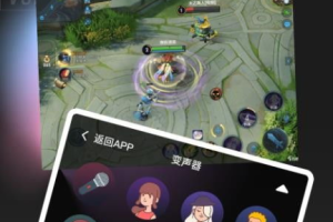 可语音的手机游戏,创新互动体验解析