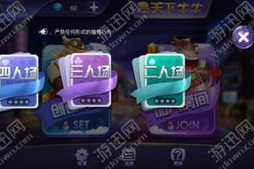 手机牛牛游戏平台下载,牛牛在线玩-全面指南与技巧解析