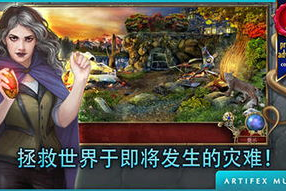 侦探类手机游戏,沉浸式推理体验与解谜乐趣