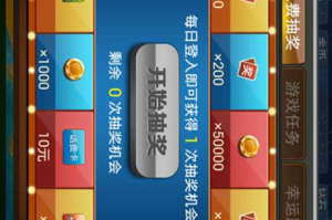 游戏中心安装手机版,完整指南与功能解析