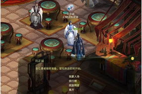 零游戏手机版下载指南-安全获取与安装教程