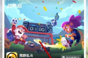 九游手机游戏平台,全方位游戏体验与下载指南