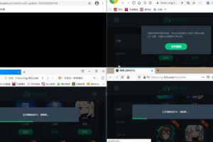 网易好玩的手机游戏,精选推荐与全面解析