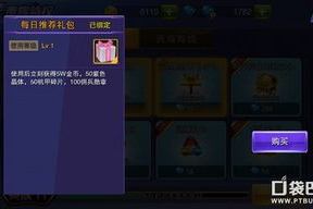 手机小游戏免费的小游戏-休闲娱乐新选择