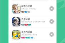 手机安卓游戏下载免费指南：安全渠道与实用技巧