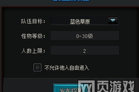 苏游游戏大厅下载手机版,完整安装指南与使用技巧