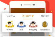 mg游戏平台手机版网站,移动游戏新体验-全面解析与使用指南