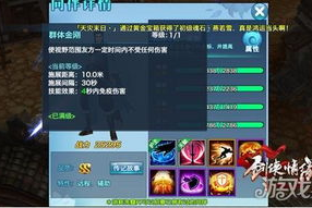 手机游戏攻略网,全方位游戏指南与技巧分享平台