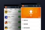 酷派手机游戏下载,全面指南与安全获取方式