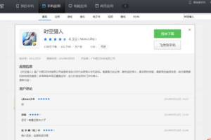 手机单机游戏下载安卓 免费-完整指南与资源推荐