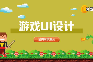 永久免费的手机游戏,完全无内购的优质选择指南