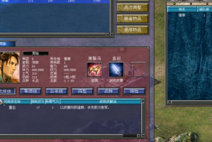 三国群英传7开局怎么升级(三国群英传7开局练级)