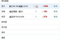 用手机制作游戏的软件,零代码到专业开发全攻略