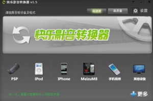 手机PSP游戏平台,移动游戏体验新选择-全面解析指南