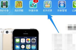 苹果手机下载游戏无法安装,解决方法与常见原因分析
