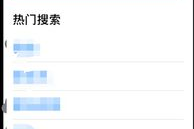 低配置手机吃鸡游戏,优化攻略与设备选择指南