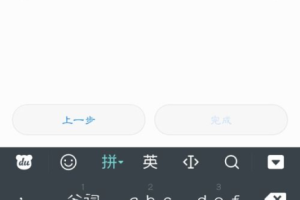 手机怎样设置禁玩游戏,全面控制游戏时间指南