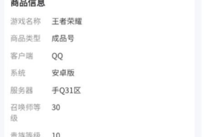 游戏大厅手机下载,一站式游戏平台获取指南