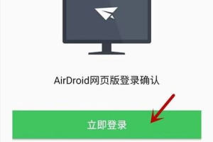 手机游戏投影到电脑,大屏游戏体验升级指南