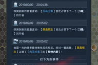 不用下载的手机游戏,随时随地畅玩无需安装的移动游戏体验