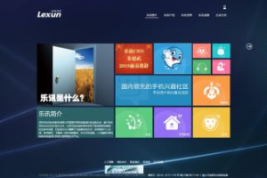 乐讯手机游戏,移动游戏新选择-全面解析与体验指南