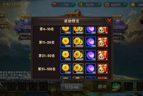 超高人气手机游戏,市场分析与玩家偏好解析