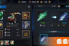 手机游戏解说,技巧与职业发展全攻略-从入门到精通