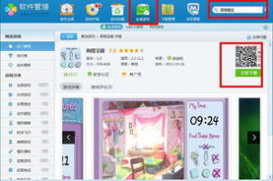 找东西的手机游戏,探索与发现的乐趣-全面解析与推荐