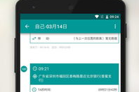 无需网络的手机游戏,离线娱乐新选择-完全指南