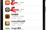 手机玩游戏发热原因与解决方案-全面解析与预防策略