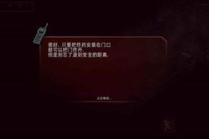 单机游戏大全手机版免费-精选离线游戏全攻略