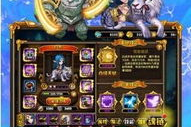 英雄无敌类手机游戏,策略战斗新体验-全面解析与推荐指南