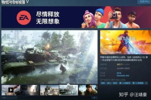 手机3D游戏,移动游戏新纪元-技术解析与体验升级指南