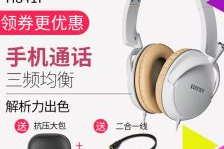 h小游戏手机,移动娱乐新选择-全面解析与选购指南