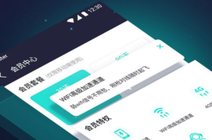 uu加速器手机版怎么下载游戏-完整指南与技巧解析