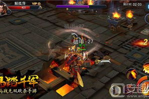 三国手机游戏排行榜推荐：十大必玩策略手游精选