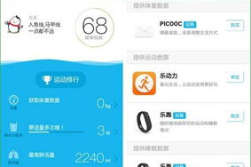 手机腾讯游戏中心,一站式移动游戏解决方案-全面功能与使用指南