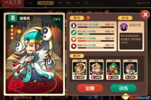 区块链手机游戏,革新游戏体验与数字资产管理