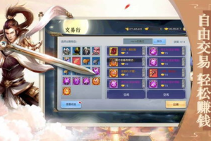FC手机游戏下载,经典复古游戏平台指南-完整教程与注意事项
