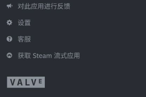 Steam手机版游戏激活指南,轻松开启移动游戏之旅
