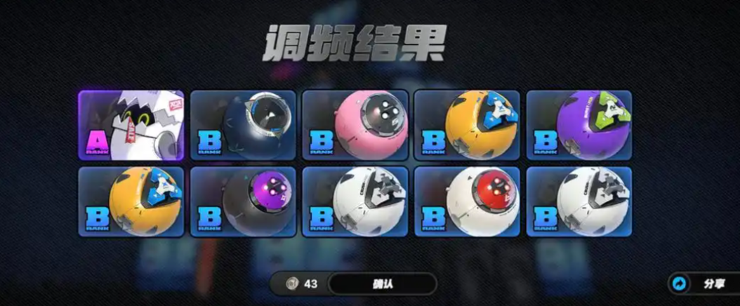 绝区零左轮布好用吗 绝区零左轮布好用吗