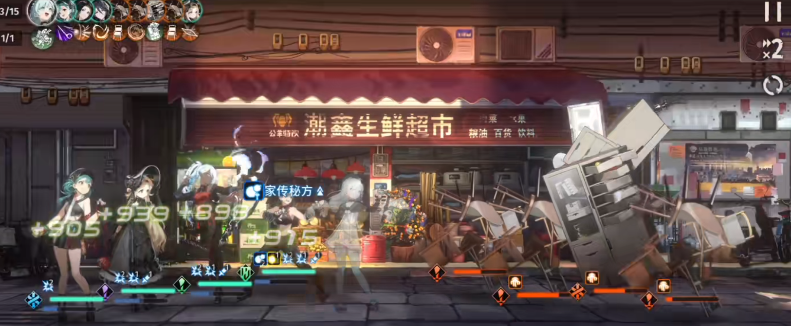 新月同行绿雪如何养成 新月同行绿雪如何养成