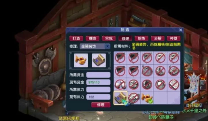 梦幻西游39级用什么暗器 梦幻西游39级用什么暗器