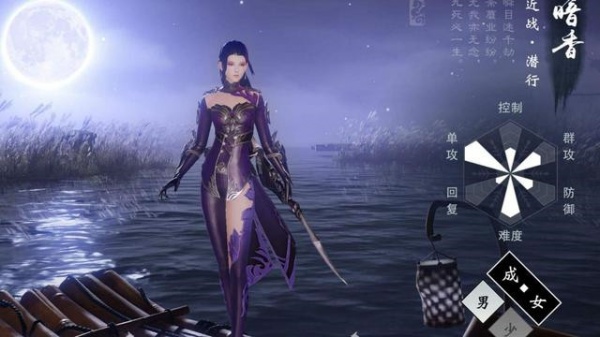 一梦江湖手游