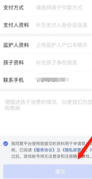 王者荣耀2025版