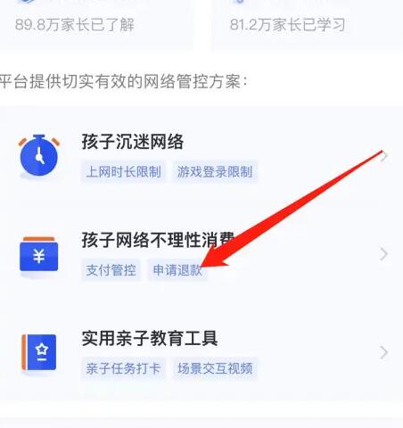 王者荣耀2025版