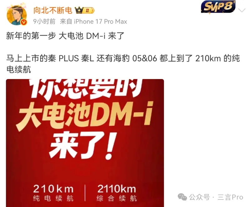 a62a02f9ffd1a2205b9eff2511c6fa2d_640_wx_fmt=png&from=appmsg&watermark=1&tp=webp&wxfrom=5&wx_lazy=1#imgIndex=8.webp