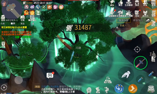 冰原守卫者熔岩之地怎么解锁 冰原守卫者熔岩之地怎么解锁