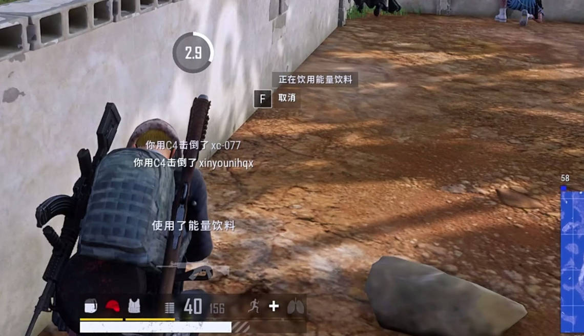 绝地求生药品怎么使用 绝地求生药品怎么使用